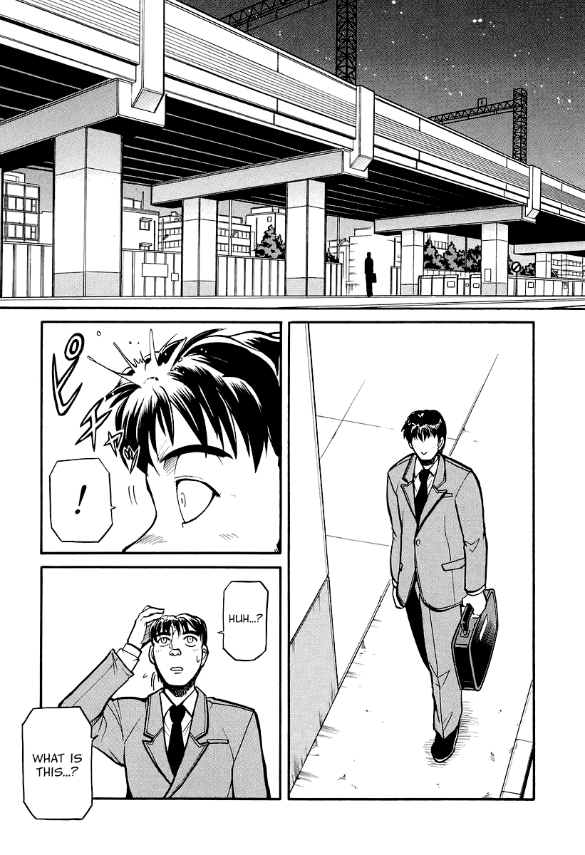 Dual Justice Chapter 4.2 page 2 - Chapter 4 v2 : Search Out the Beast