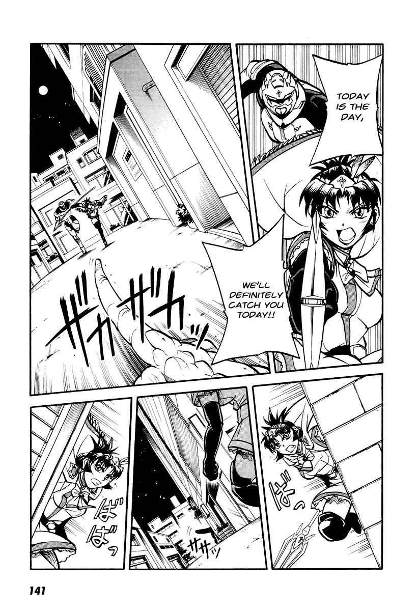 Dual Justice Chapter 4.2 page 22 - Chapter 4 v2 : Search Out the Beast