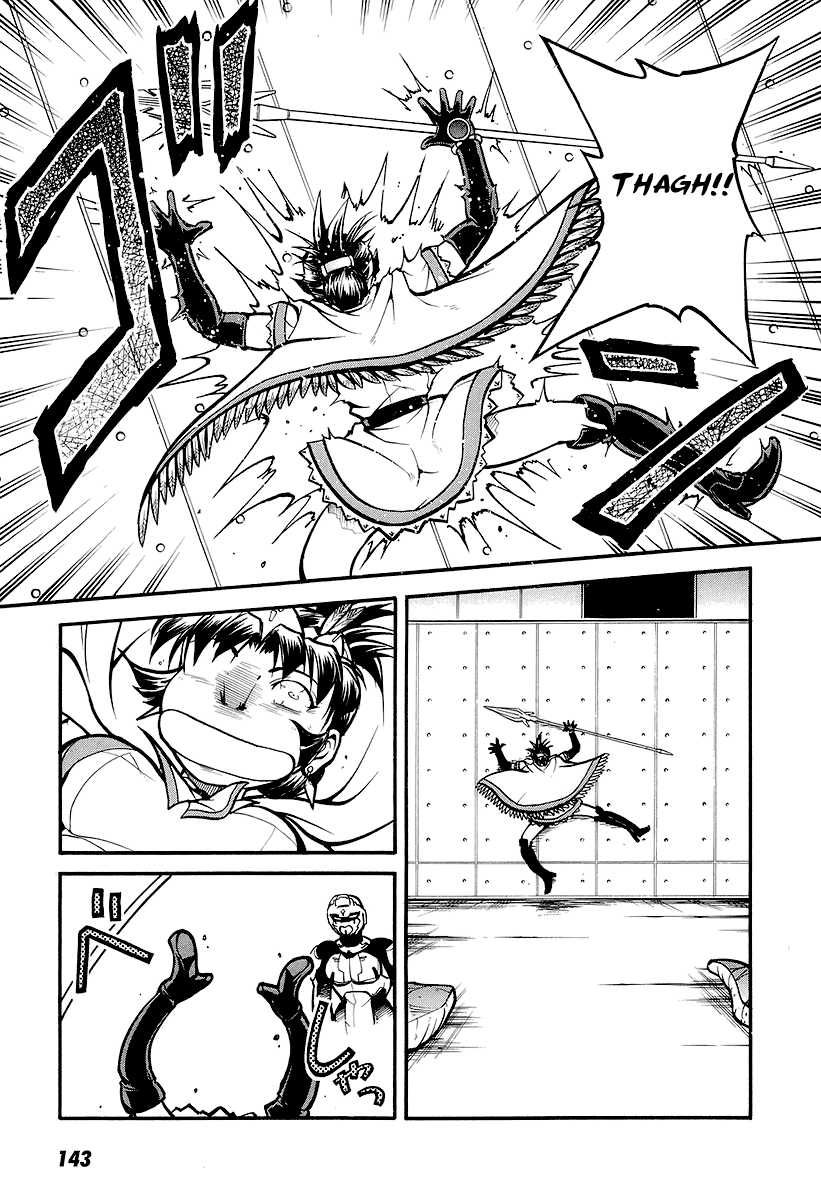 Dual Justice Chapter 4.2 page 24 - Chapter 4 v2 : Search Out the Beast