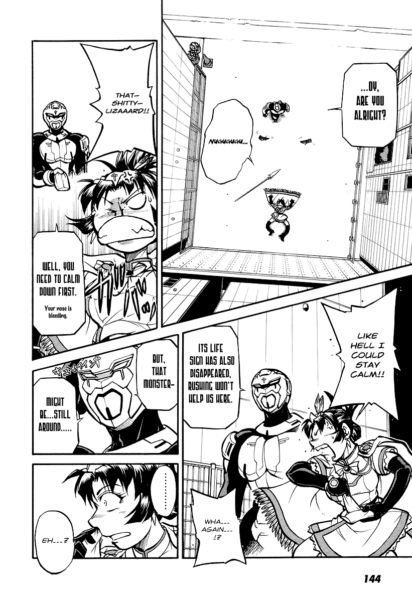 Dual Justice Chapter 4.2 page 25 - Chapter 4 v2 : Search Out the Beast
