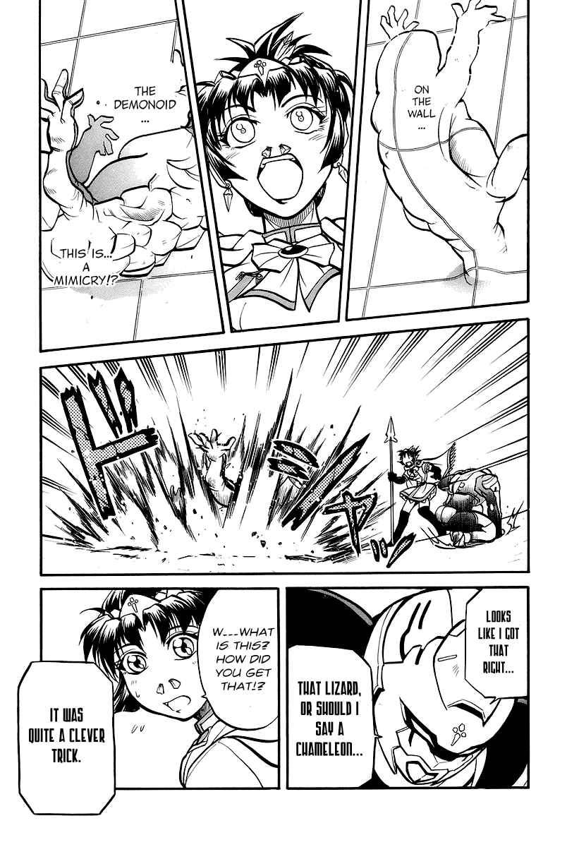 Dual Justice Chapter 4.2 page 28 - Chapter 4 v2 : Search Out the Beast
