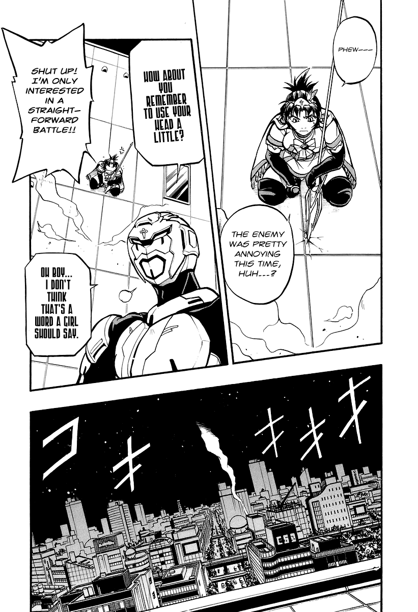 Dual Justice Chapter 4.2 page 34 - Chapter 4 v2 : Search Out the Beast