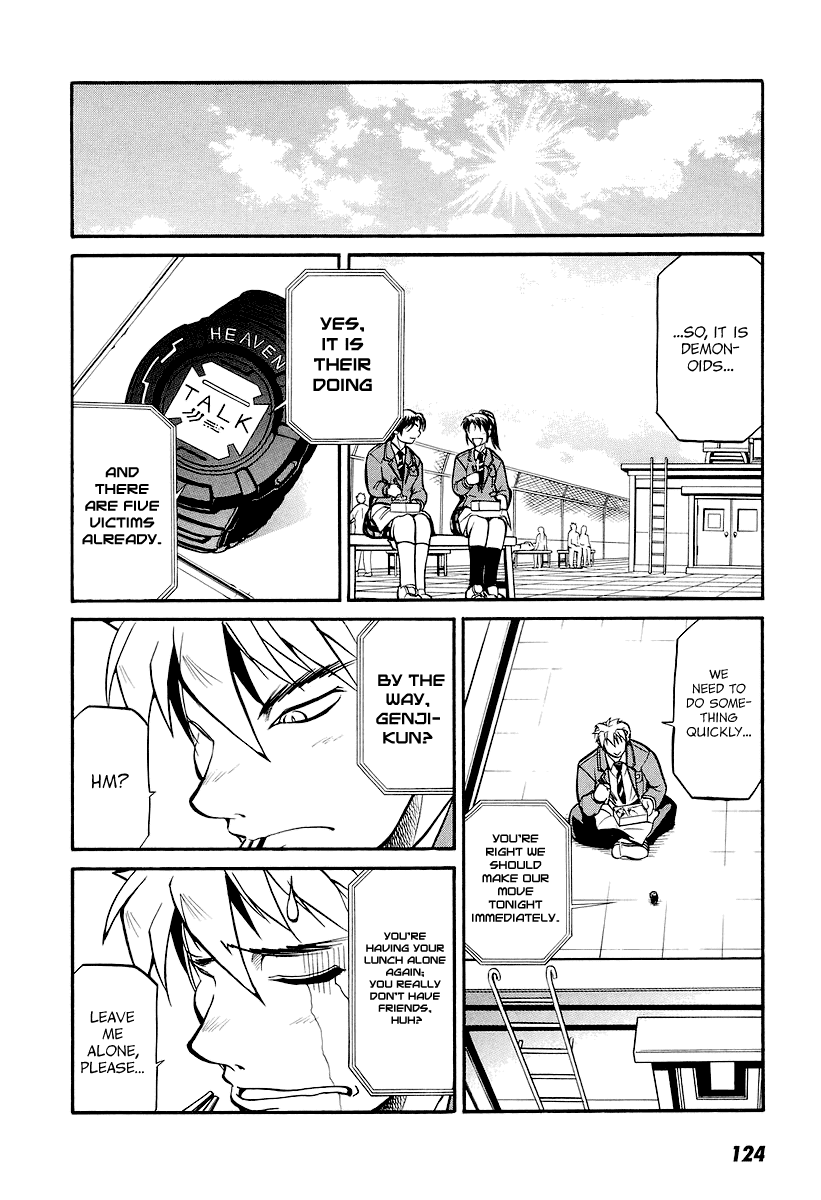 Dual Justice Chapter 4.2 page 5 - Chapter 4 v2 : Search Out the Beast