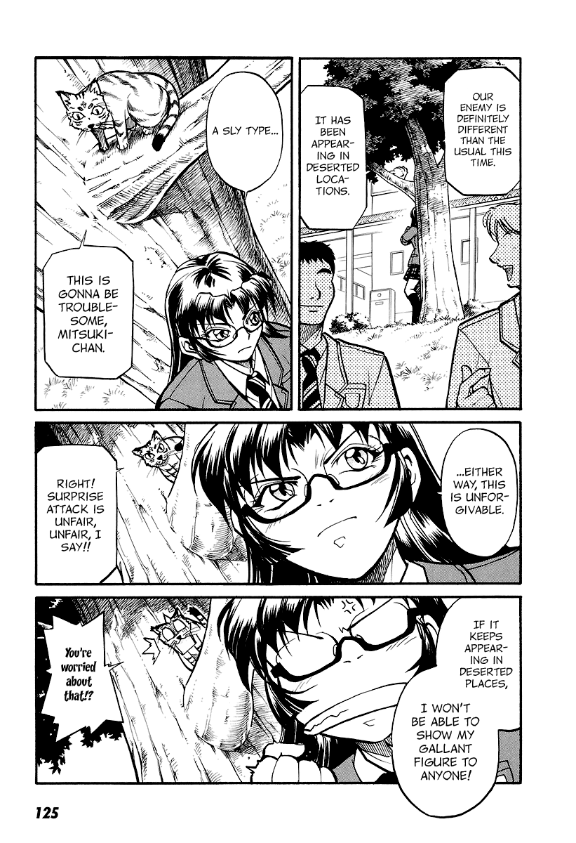 Dual Justice Chapter 4.2 page 6 - Chapter 4 v2 : Search Out the Beast
