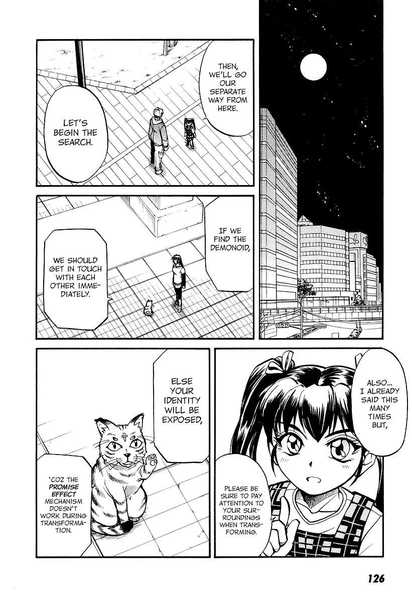 Dual Justice Chapter 4.2 page 7 - Chapter 4 v2 : Search Out the Beast