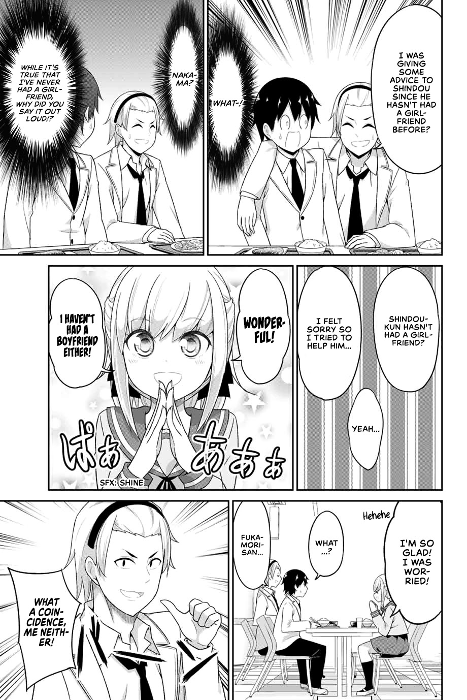 Dual na Kanojo no Taoshikata Chapter 1 page 18 - Chapter 1