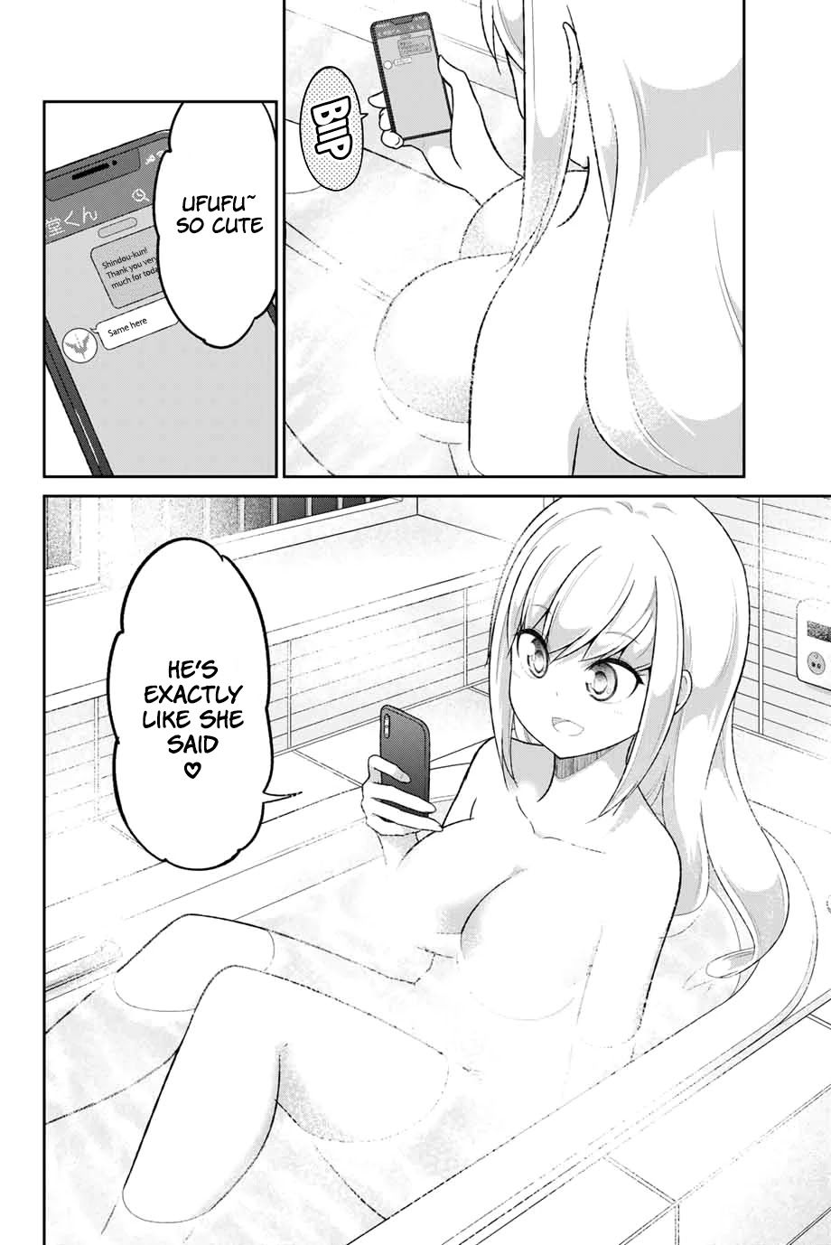 Dual na Kanojo no Taoshikata Chapter 1 page 31 - Chapter 1