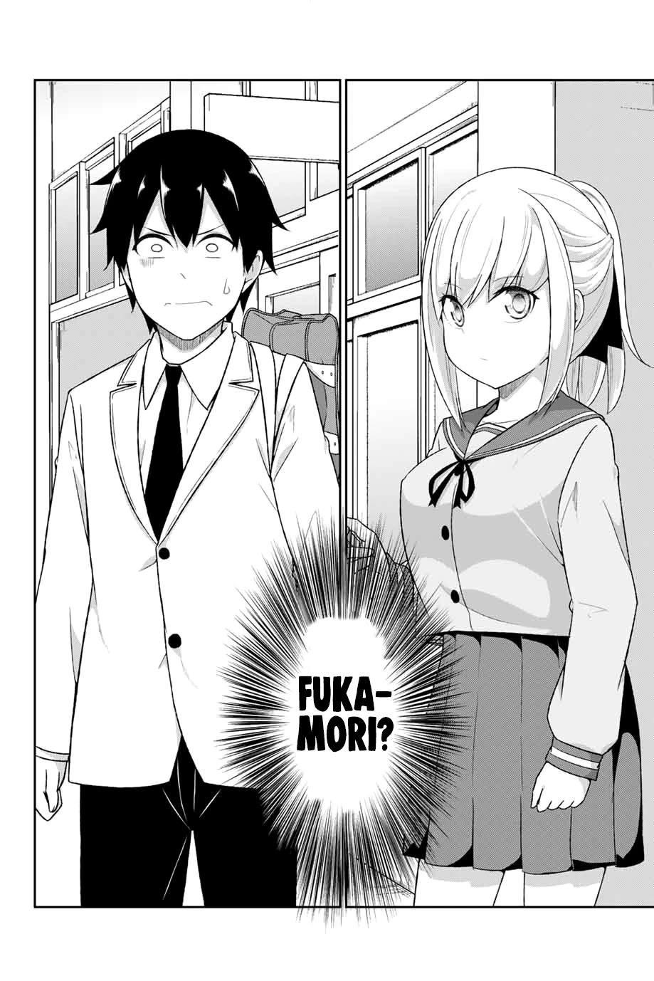 Dual na Kanojo no Taoshikata Chapter 1 page 33 - Chapter 1