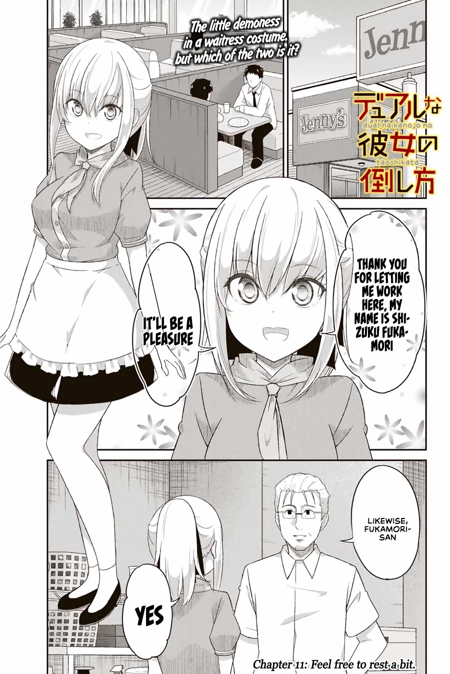 Dual na Kanojo no Taoshikata Chapter 11 page 2 - Chapter 11