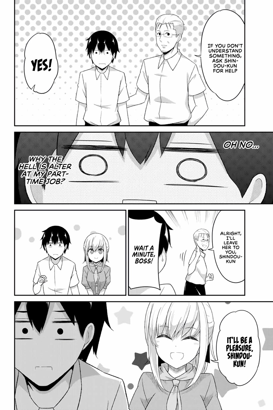 Dual na Kanojo no Taoshikata Chapter 11 page 3 - Chapter 11