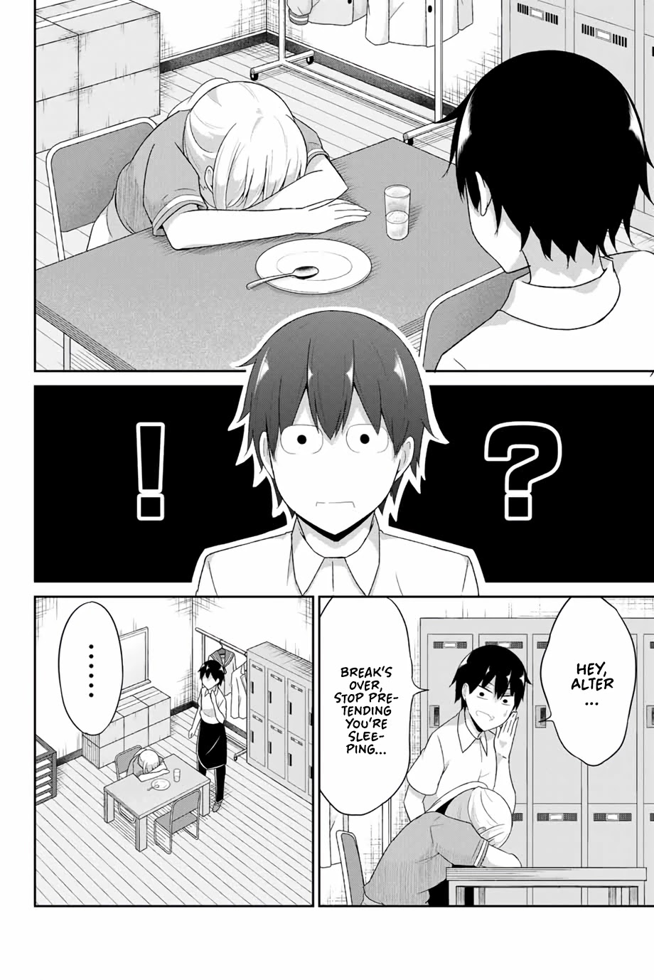 Dual na Kanojo no Taoshikata Chapter 11 page 9 - Chapter 11