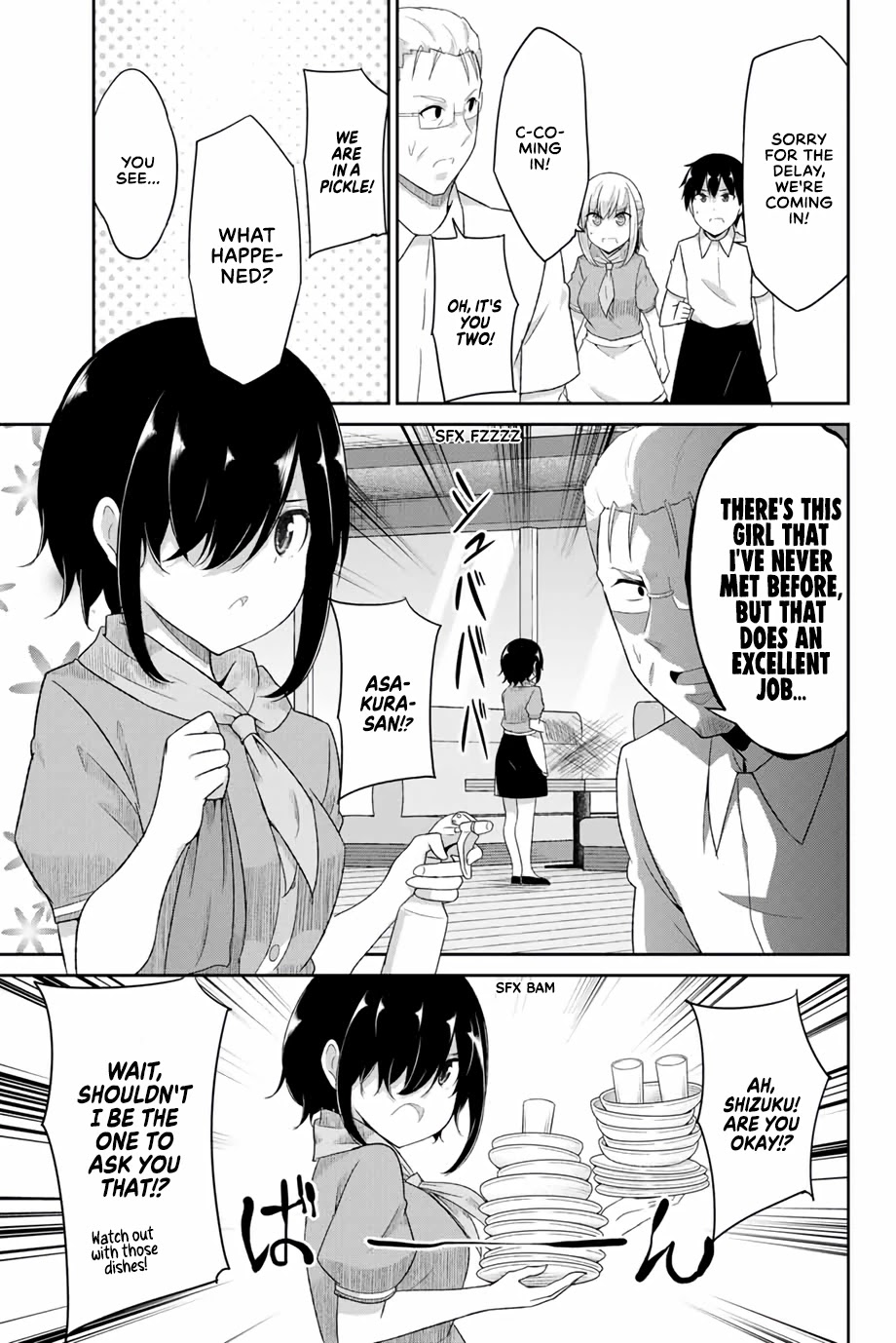Dual na Kanojo no Taoshikata Chapter 12 page 12 - Chapter 12