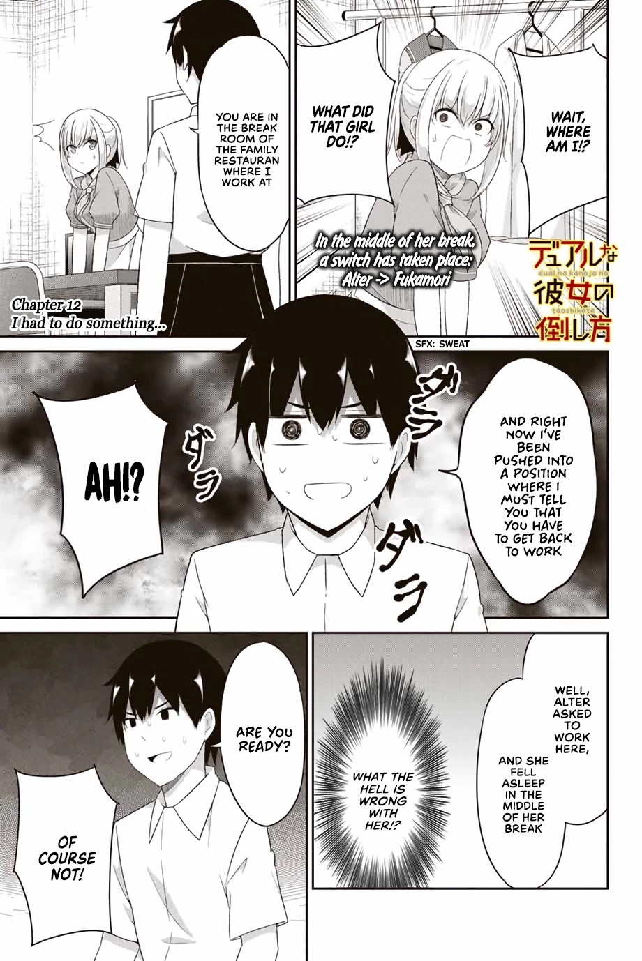 Dual na Kanojo no Taoshikata Chapter 12 page 2 - Chapter 12