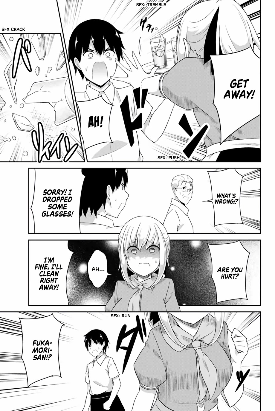 Dual na Kanojo no Taoshikata Chapter 12 page 8 - Chapter 12
