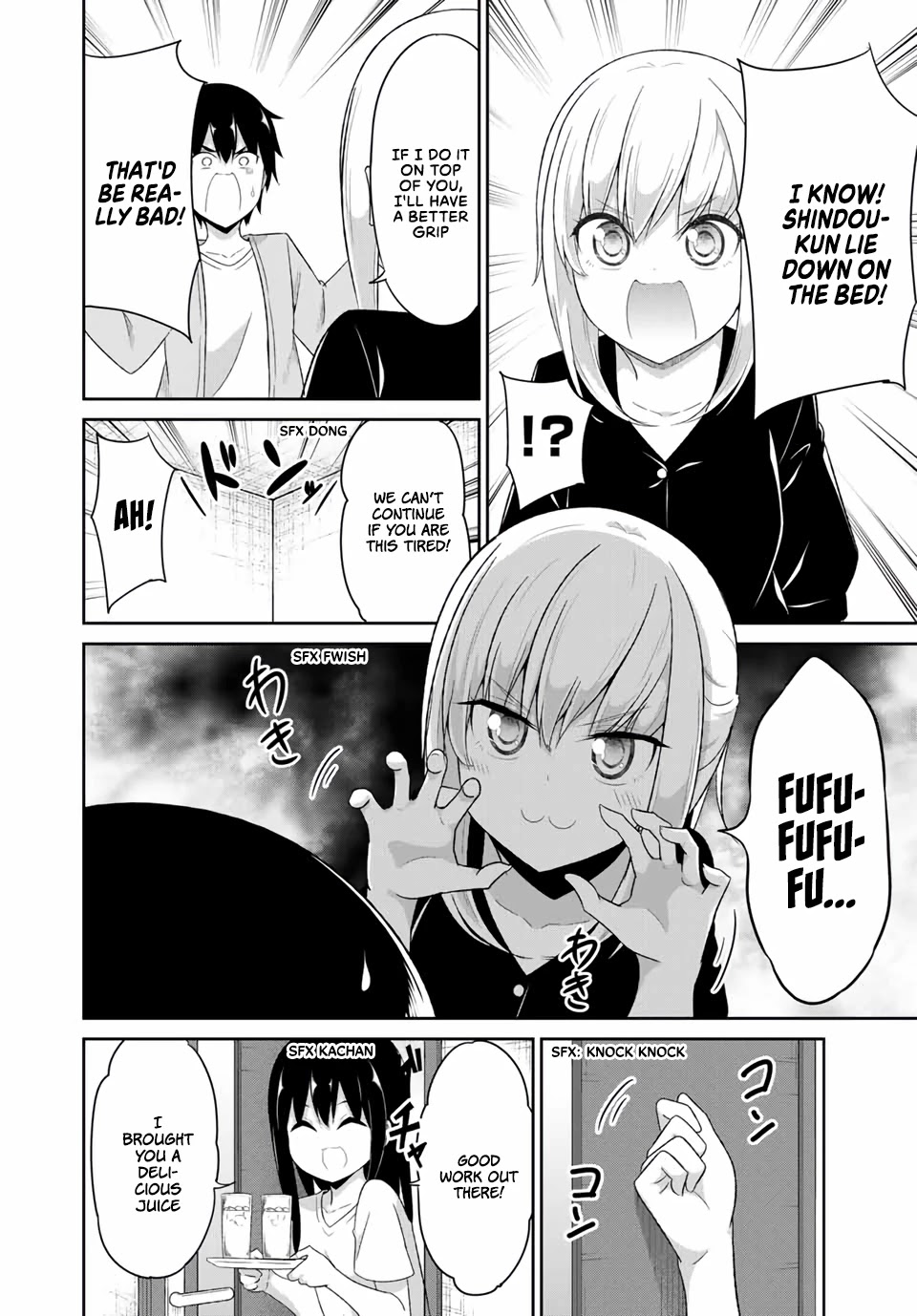 Dual na Kanojo no Taoshikata Chapter 13 page 12 - Chapter 13