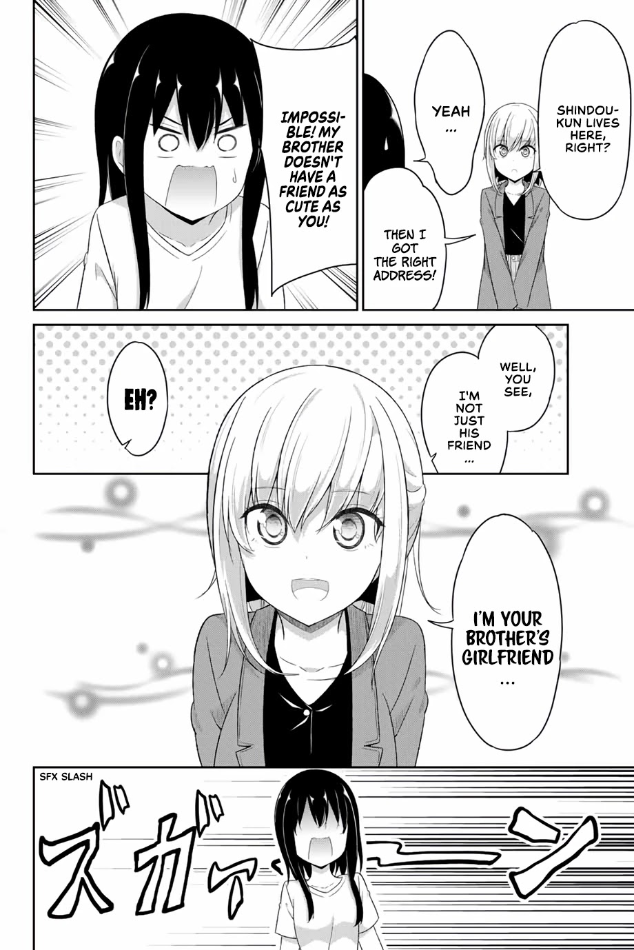 Dual na Kanojo no Taoshikata Chapter 13 page 3 - Chapter 13