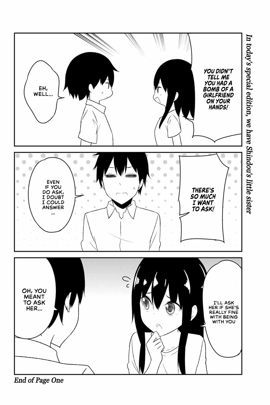Dual na Kanojo no Taoshikata Chapter 14.5 page 2 - Chapter 14.5