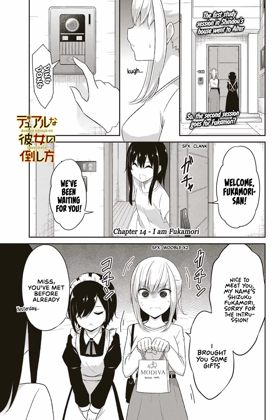 Dual na Kanojo no Taoshikata Chapter 14 page 2 - Chapter 14