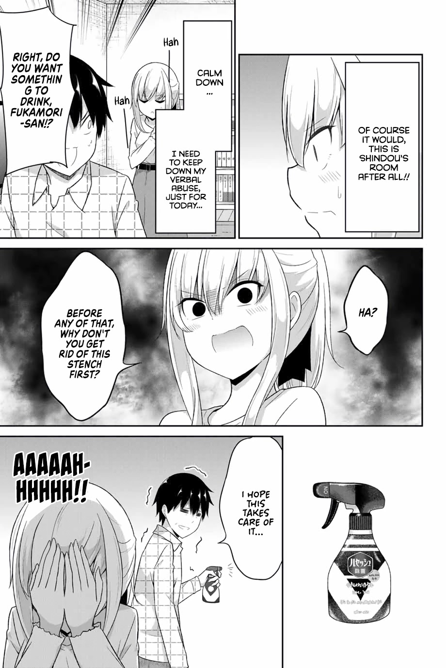 Dual na Kanojo no Taoshikata Chapter 14 page 6 - Chapter 14