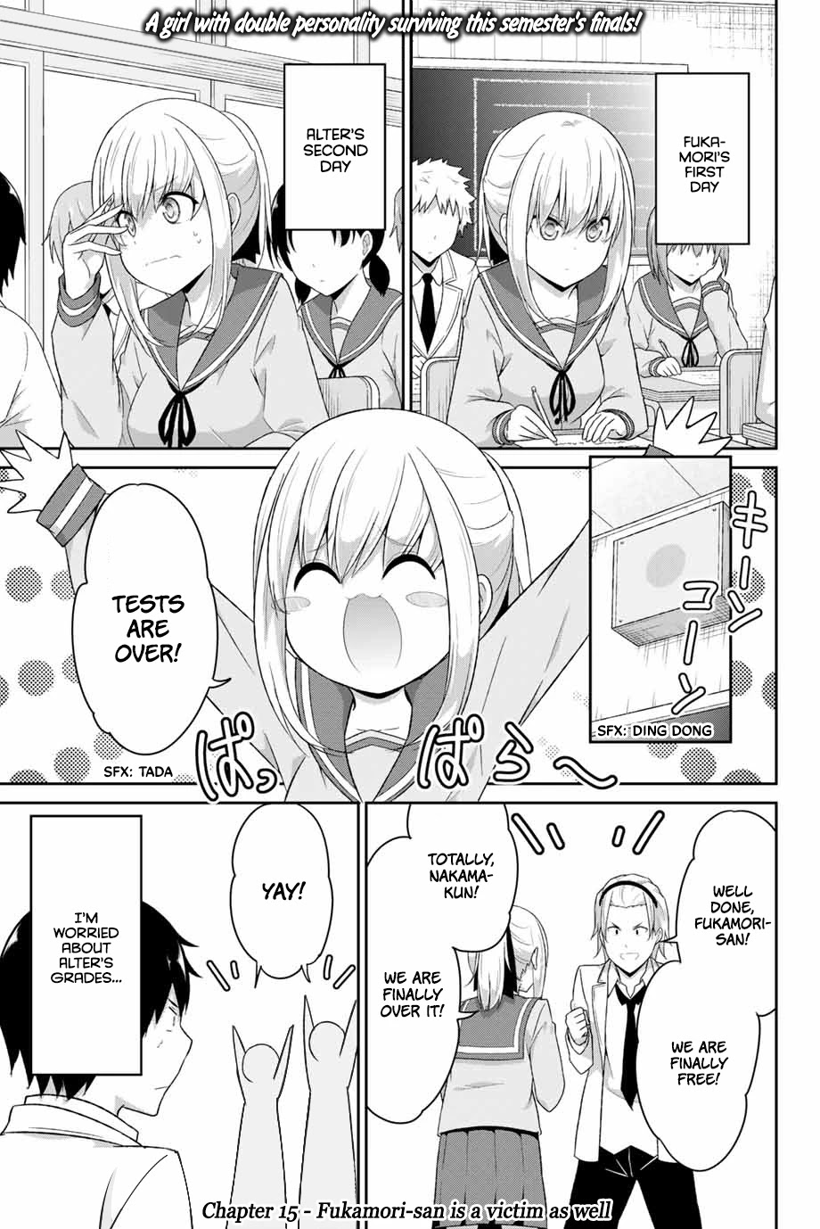 Dual na Kanojo no Taoshikata Chapter 15 page 2 - Chapter 15
