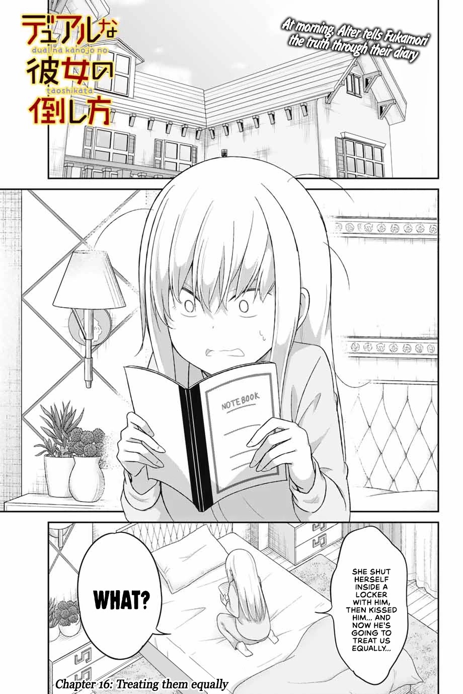 Dual na Kanojo no Taoshikata Chapter 16 page 2 - Chapter 16
