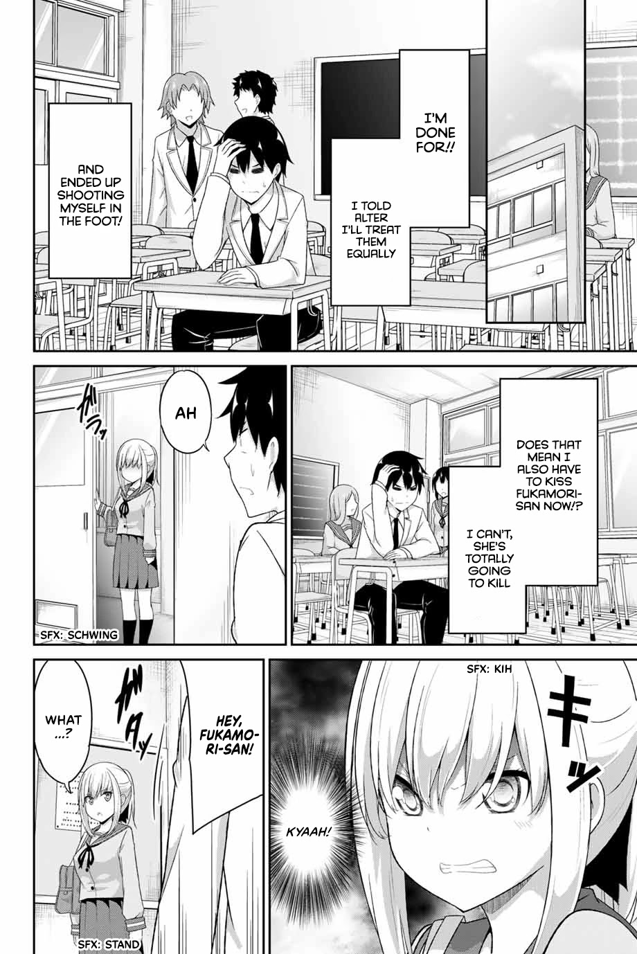 Dual na Kanojo no Taoshikata Chapter 16 page 3 - Chapter 16