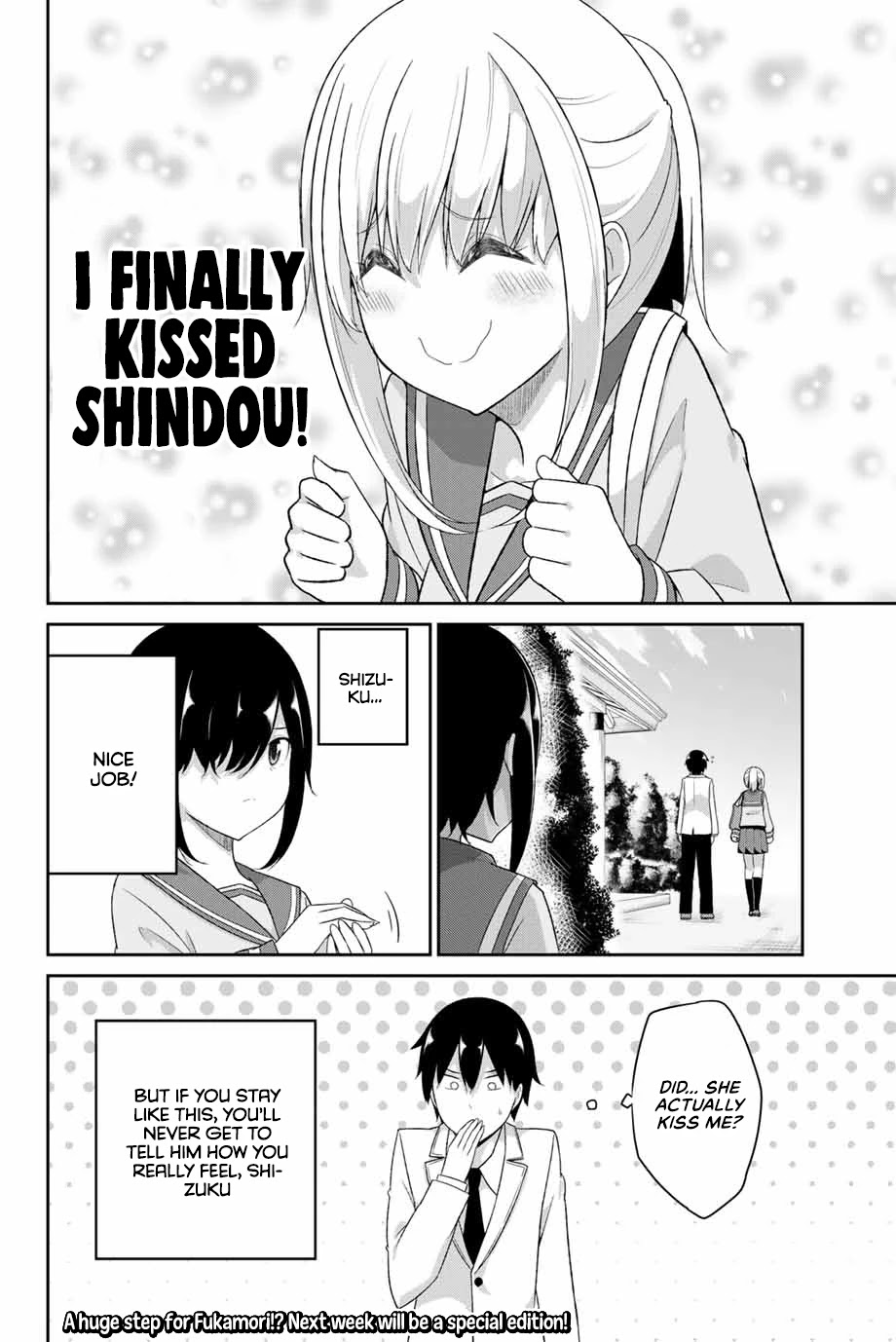 Dual na Kanojo no Taoshikata Chapter 17 page 11 - Chapter 17