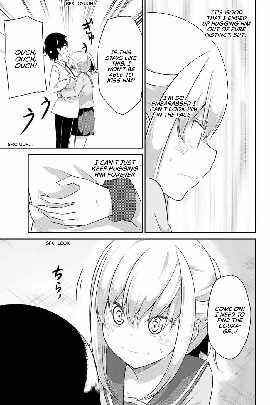 Dual na Kanojo no Taoshikata Chapter 17 page 6 - Chapter 17