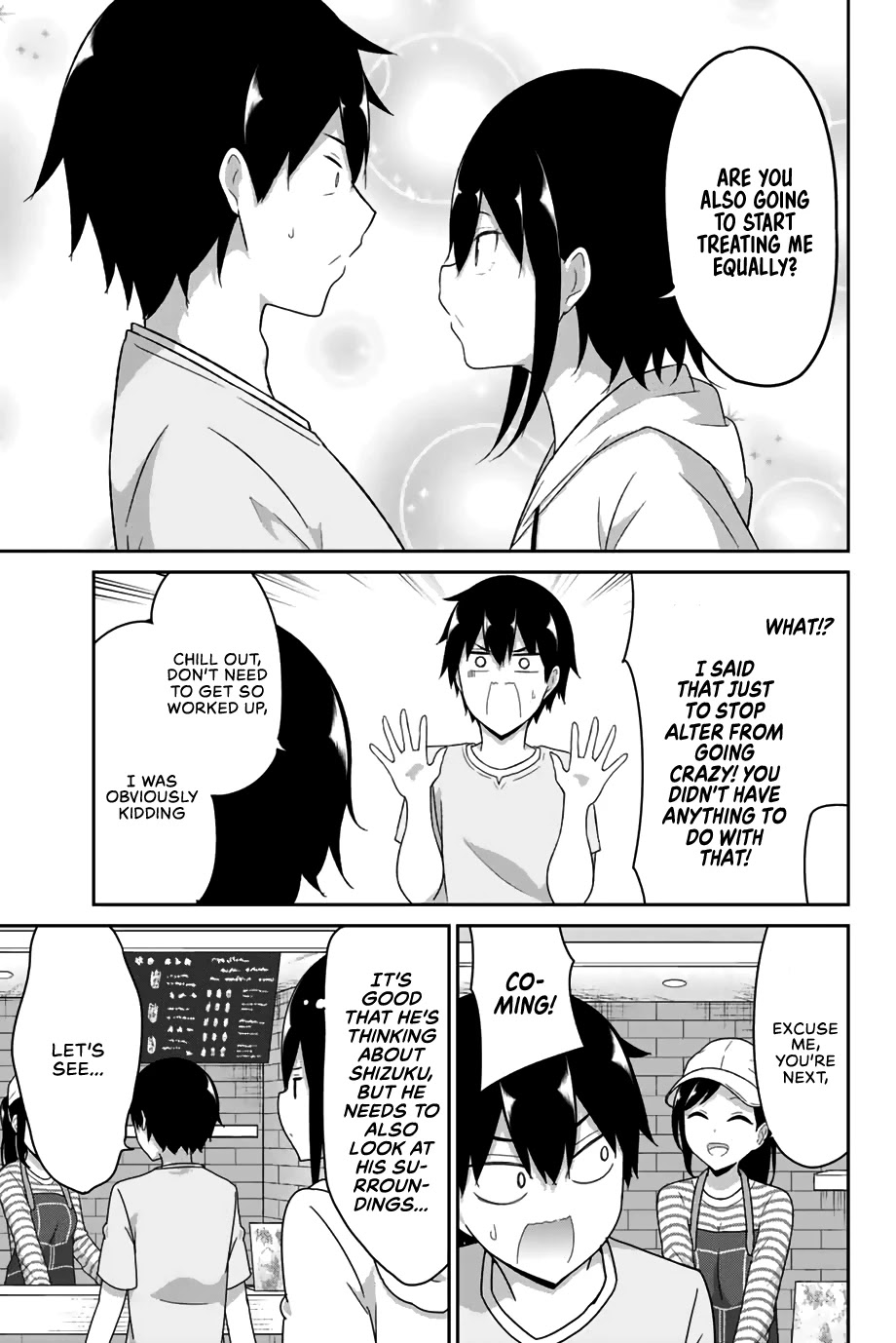 Dual na Kanojo no Taoshikata Chapter 18 page 6 - Chapter 18