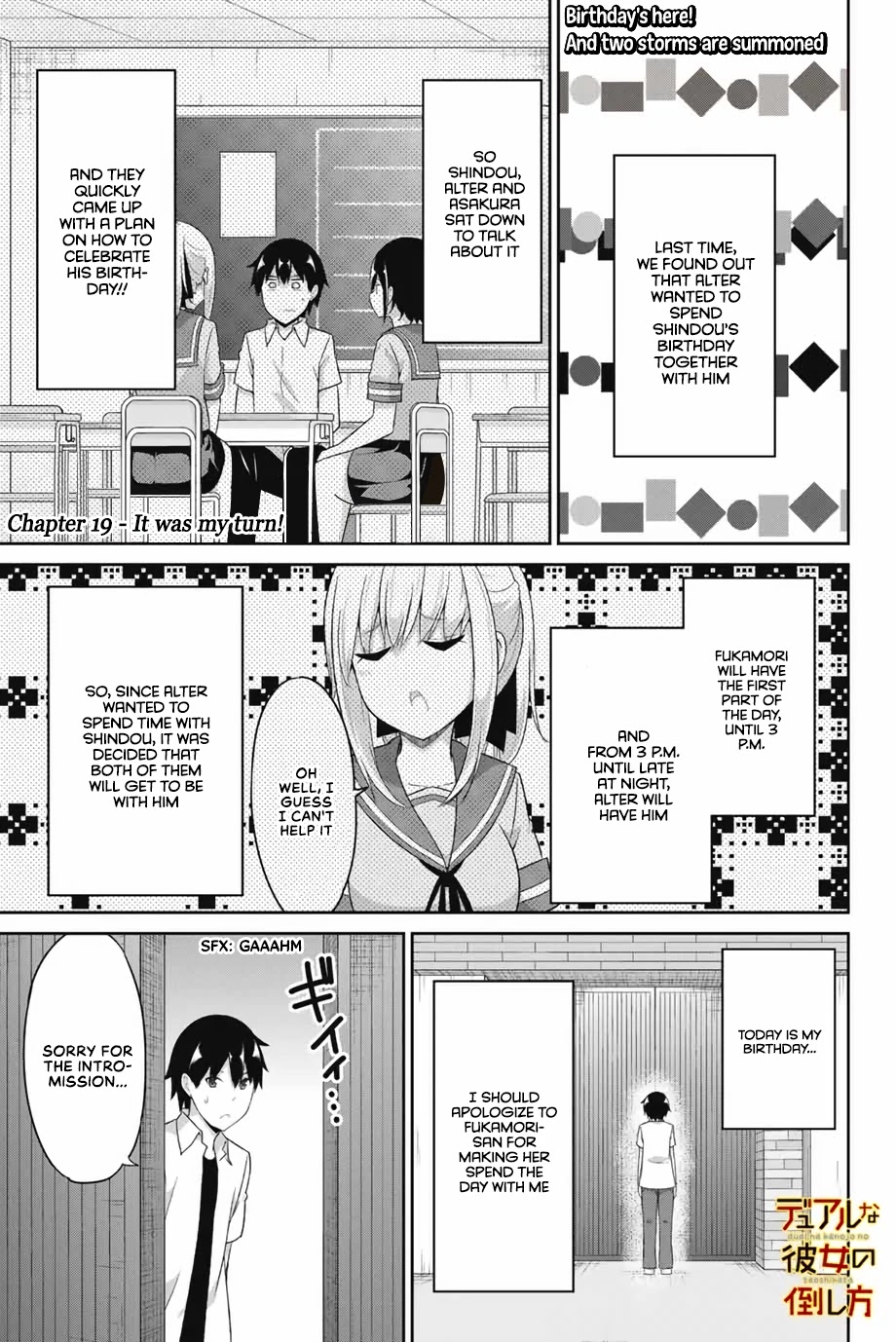 Dual na Kanojo no Taoshikata Chapter 19 page 2 - Chapter 19