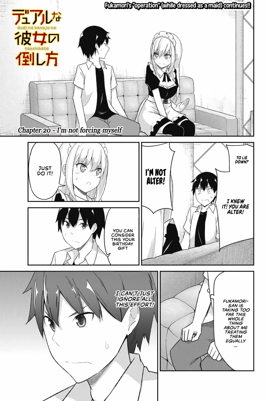 Dual na Kanojo no Taoshikata Chapter 20 page 2 - Chapter 20