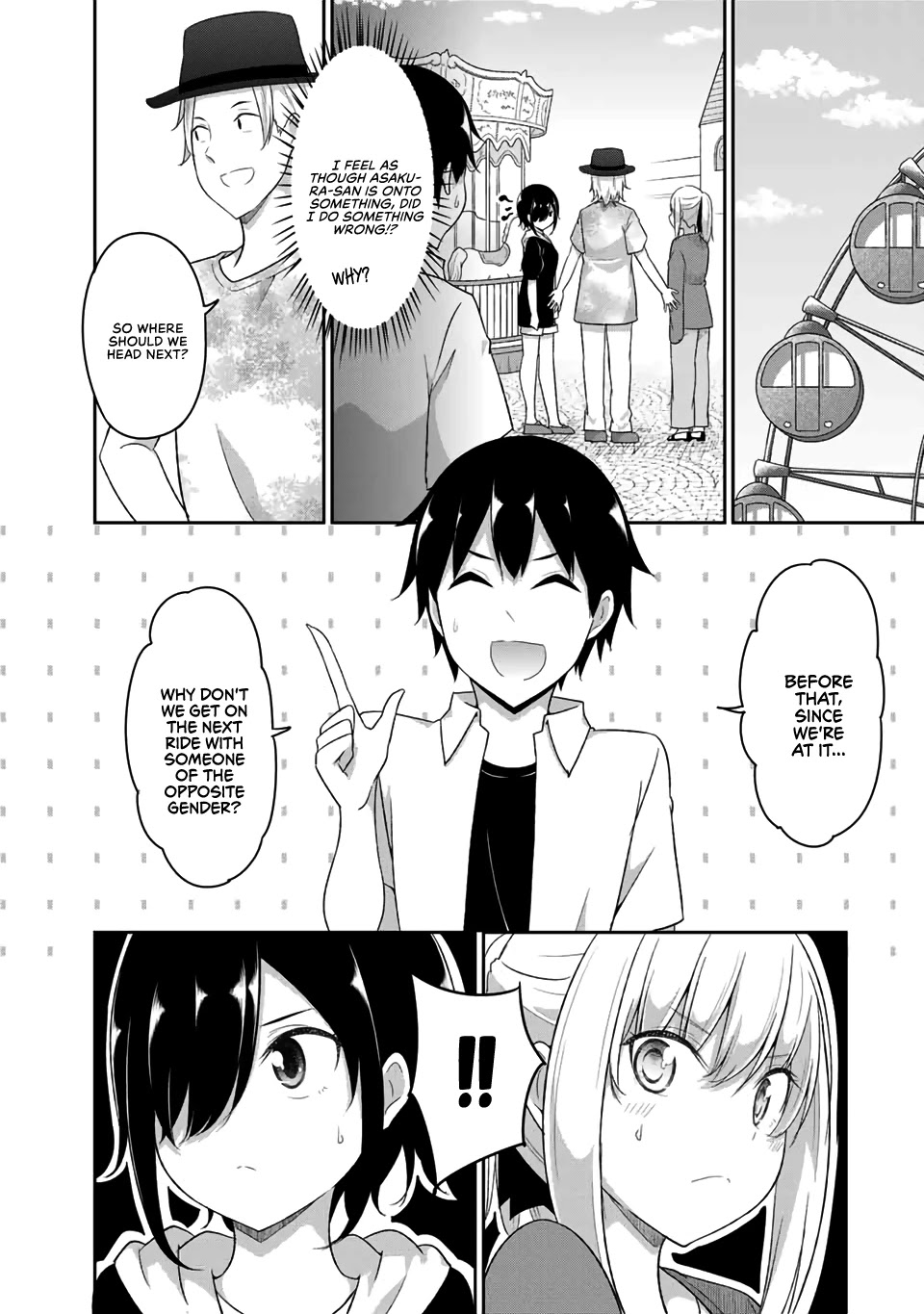 Dual na Kanojo no Taoshikata Chapter 25 page 8 - Chapter 25