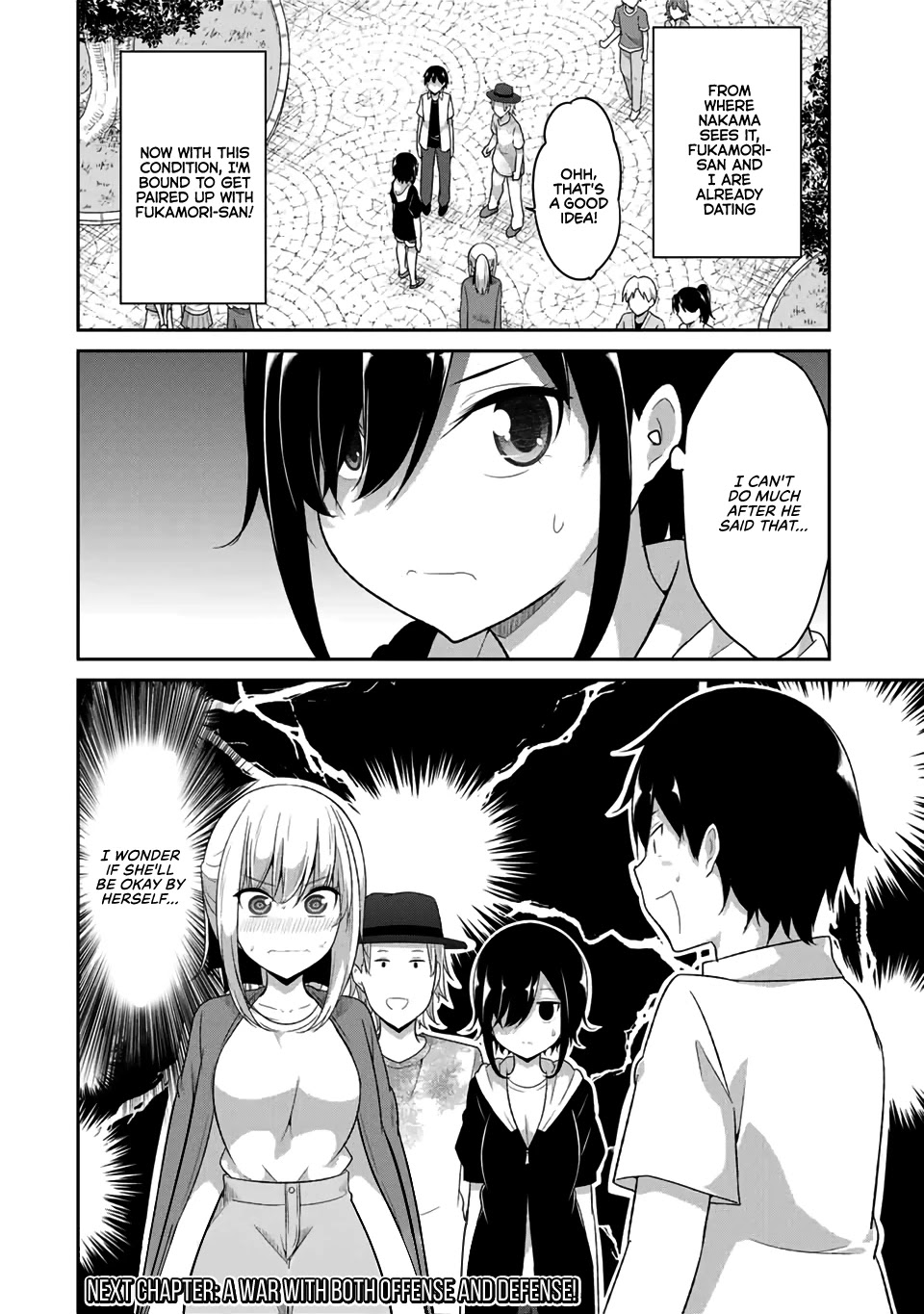Dual na Kanojo no Taoshikata Chapter 25 page 9 - Chapter 25