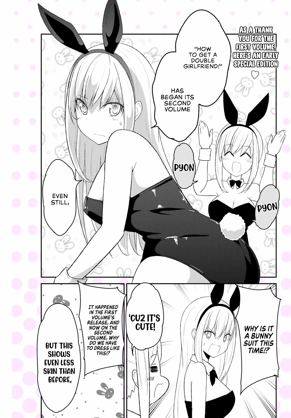 Dual na Kanojo no Taoshikata Chapter 26.6 page 2 - Chapter 26.6