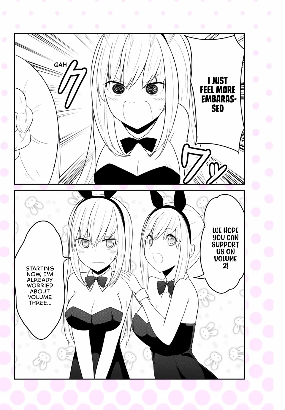 Dual na Kanojo no Taoshikata Chapter 26.6 page 3 - Chapter 26.6