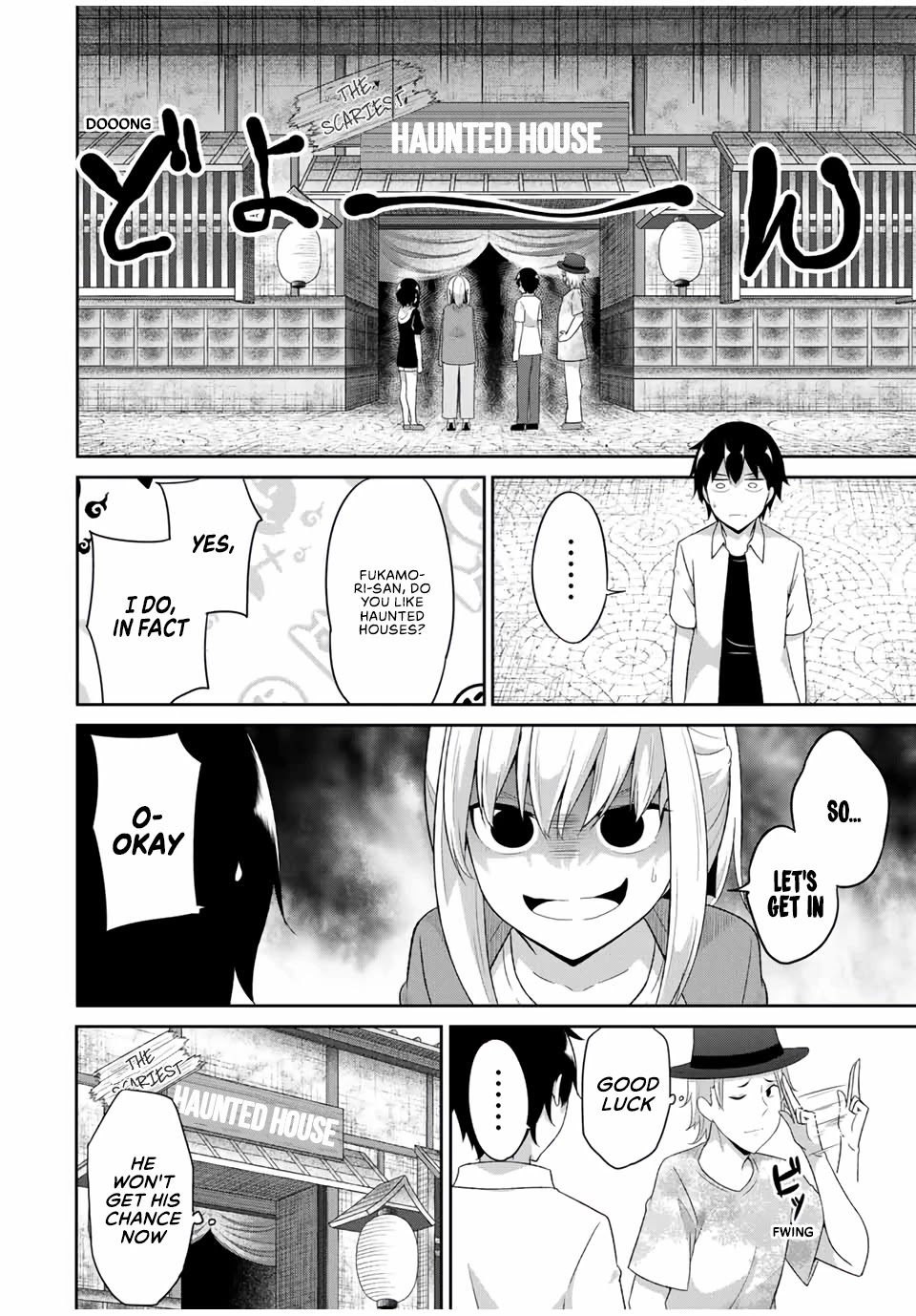 Dual na Kanojo no Taoshikata Chapter 26 page 3 - Chapter 26