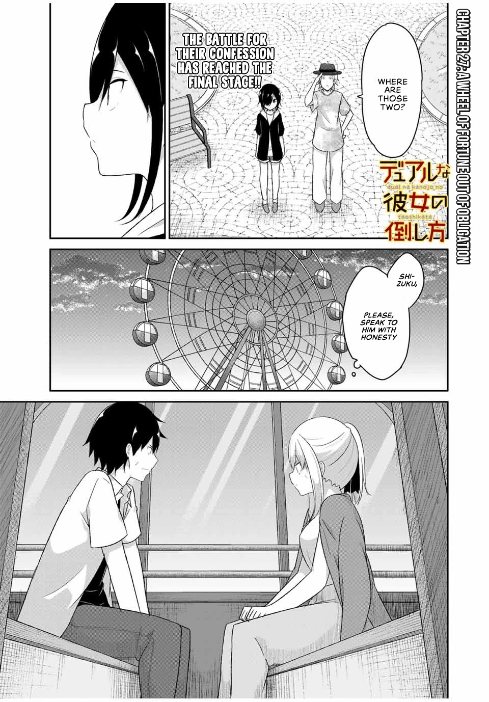Dual na Kanojo no Taoshikata Chapter 27 page 2 - Chapter 27