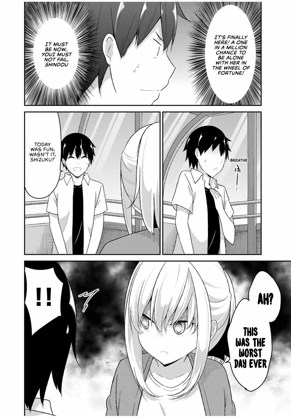 Dual na Kanojo no Taoshikata Chapter 27 page 3 - Chapter 27