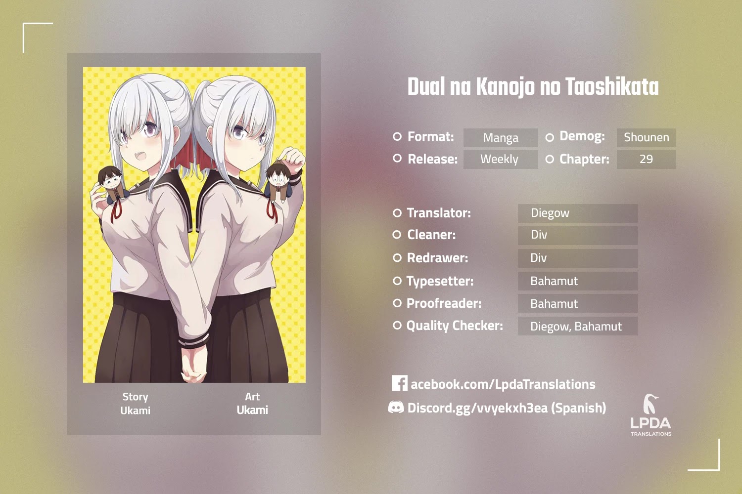 Dual na Kanojo no Taoshikata Chapter 29 page 1 - Chapter 29: Vol.3: 29
