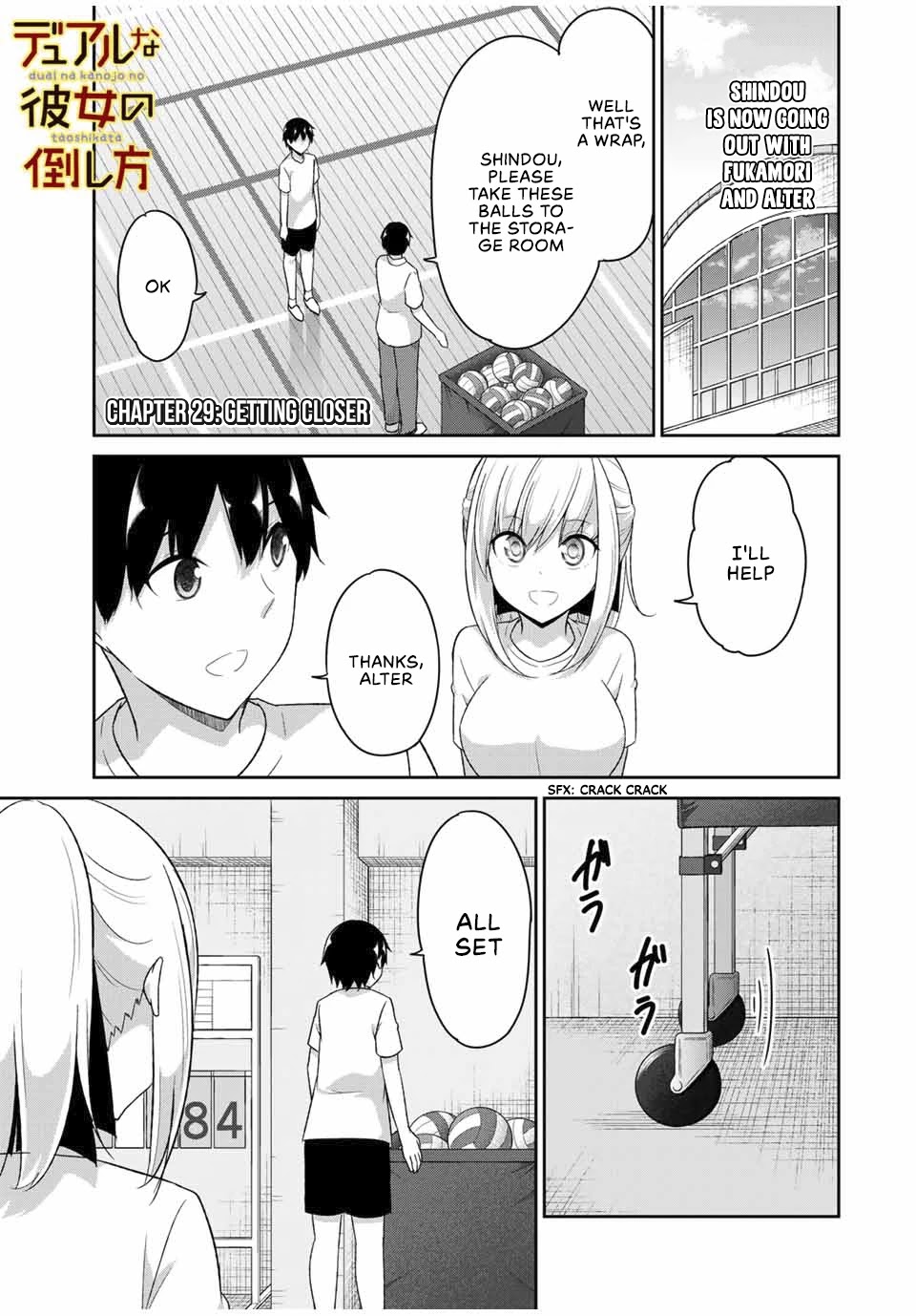 Dual na Kanojo no Taoshikata Chapter 29 page 2 - Chapter 29: Vol.3: 29
