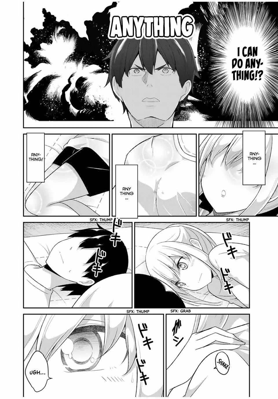 Dual na Kanojo no Taoshikata Chapter 29 page 7 - Chapter 29: Vol.3: 29
