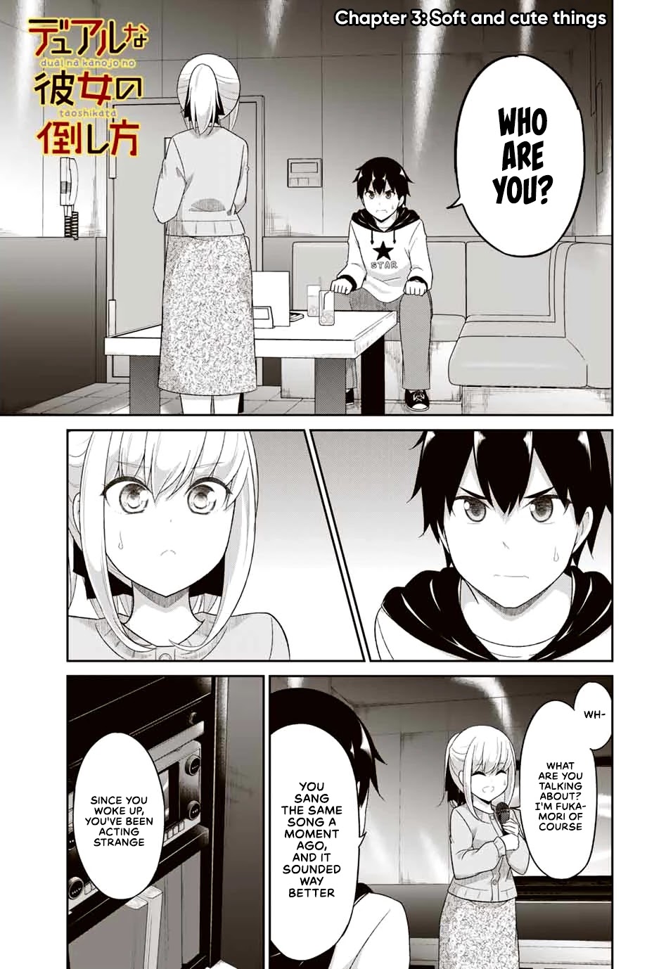 Dual na Kanojo no Taoshikata Chapter 3 page 2 - Chapter 3