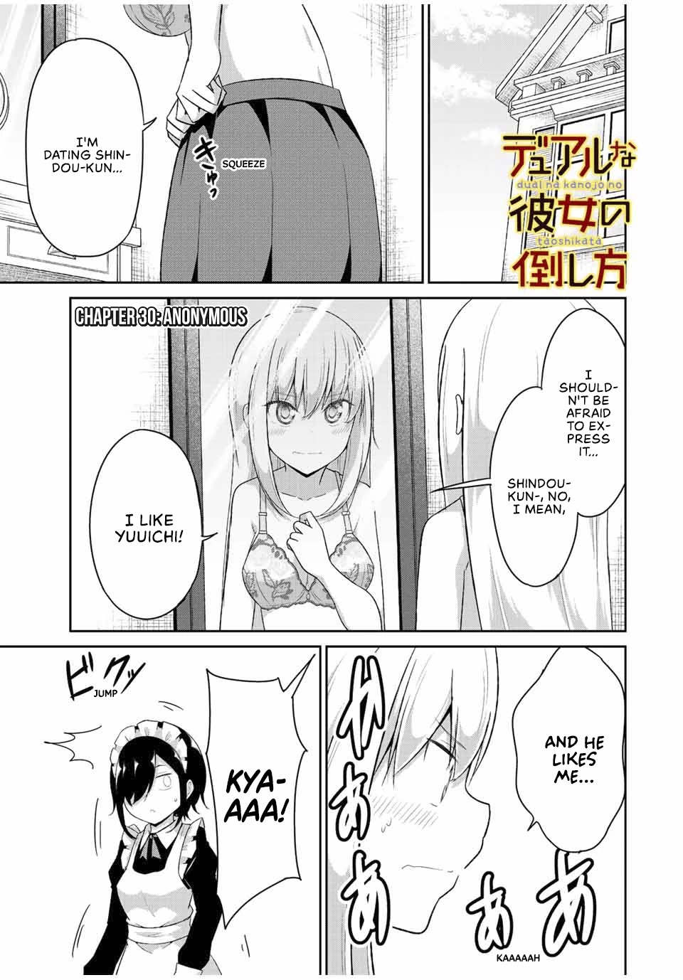 Dual na Kanojo no Taoshikata Chapter 30 page 2 - Chapter 30