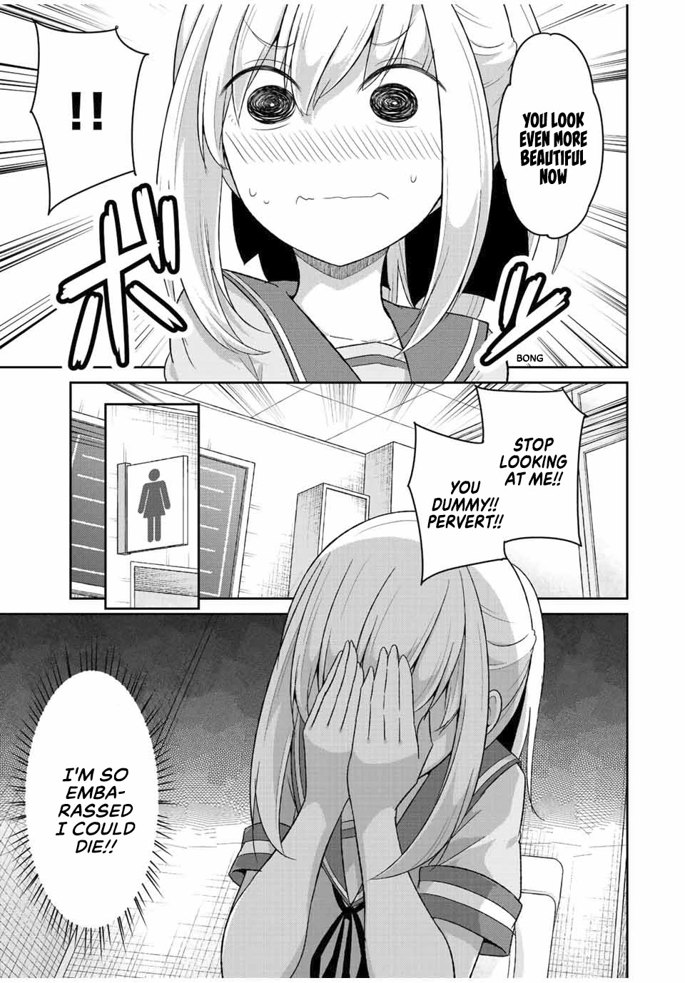 Dual na Kanojo no Taoshikata Chapter 30 page 4 - Chapter 30