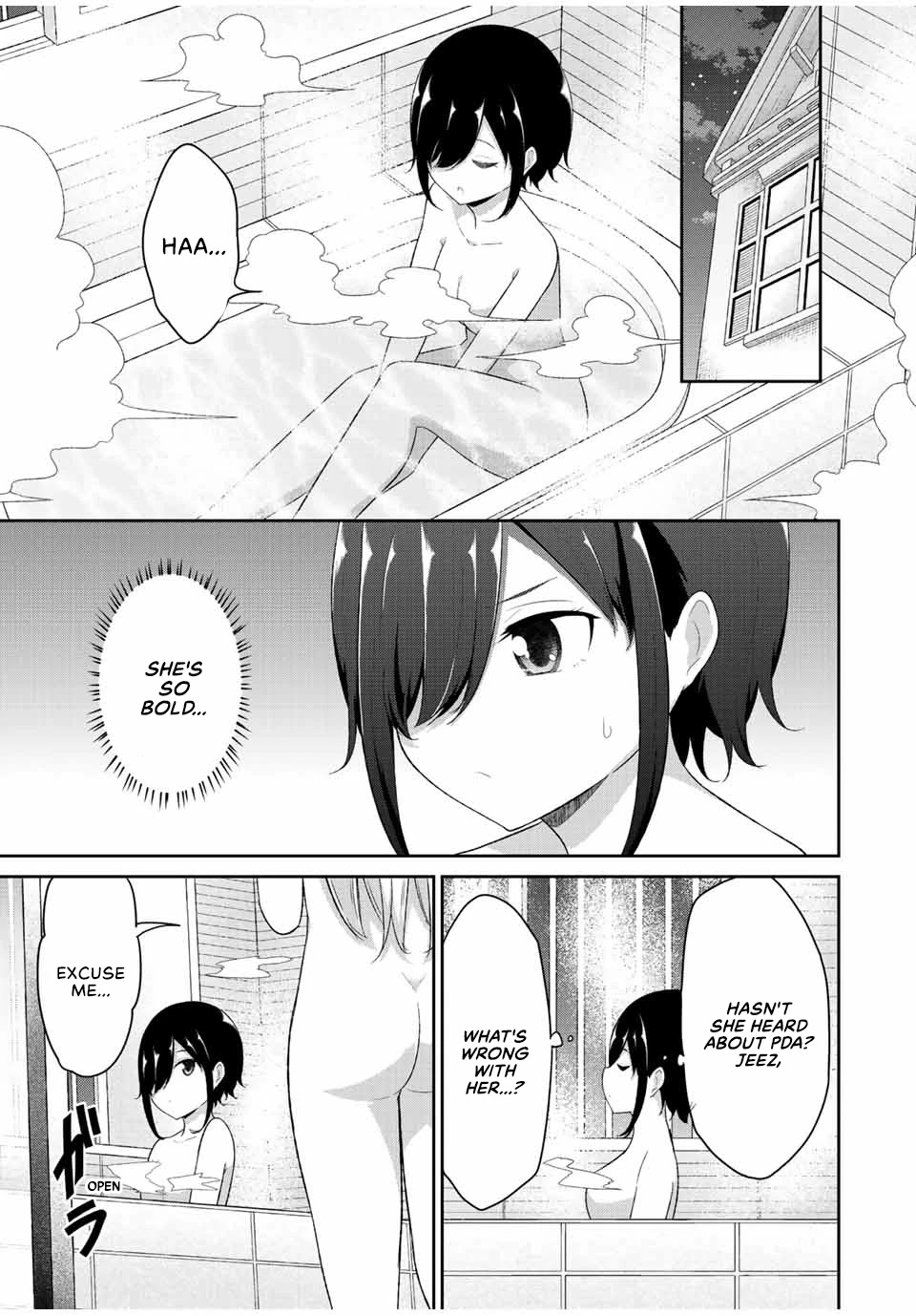 Dual na Kanojo no Taoshikata Chapter 31 page 4 - Chapter 31