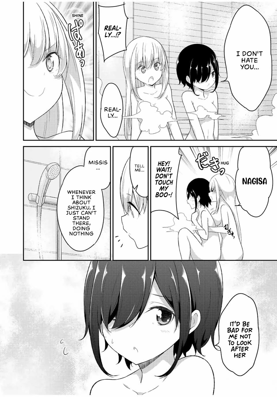Dual na Kanojo no Taoshikata Chapter 31 page 7 - Chapter 31
