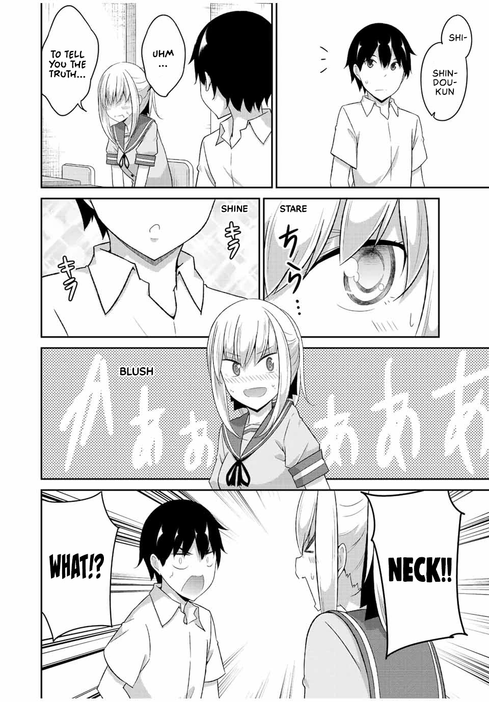 Dual na Kanojo no Taoshikata Chapter 32 page 5 - Chapter 32