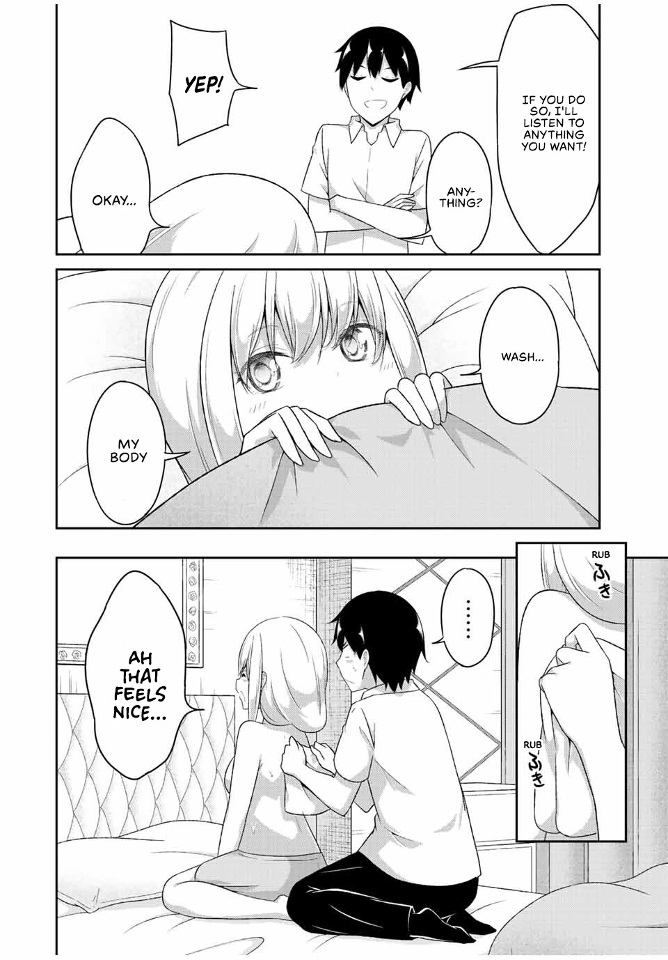 Dual na Kanojo no Taoshikata Chapter 33 page 5 - Chapter 33