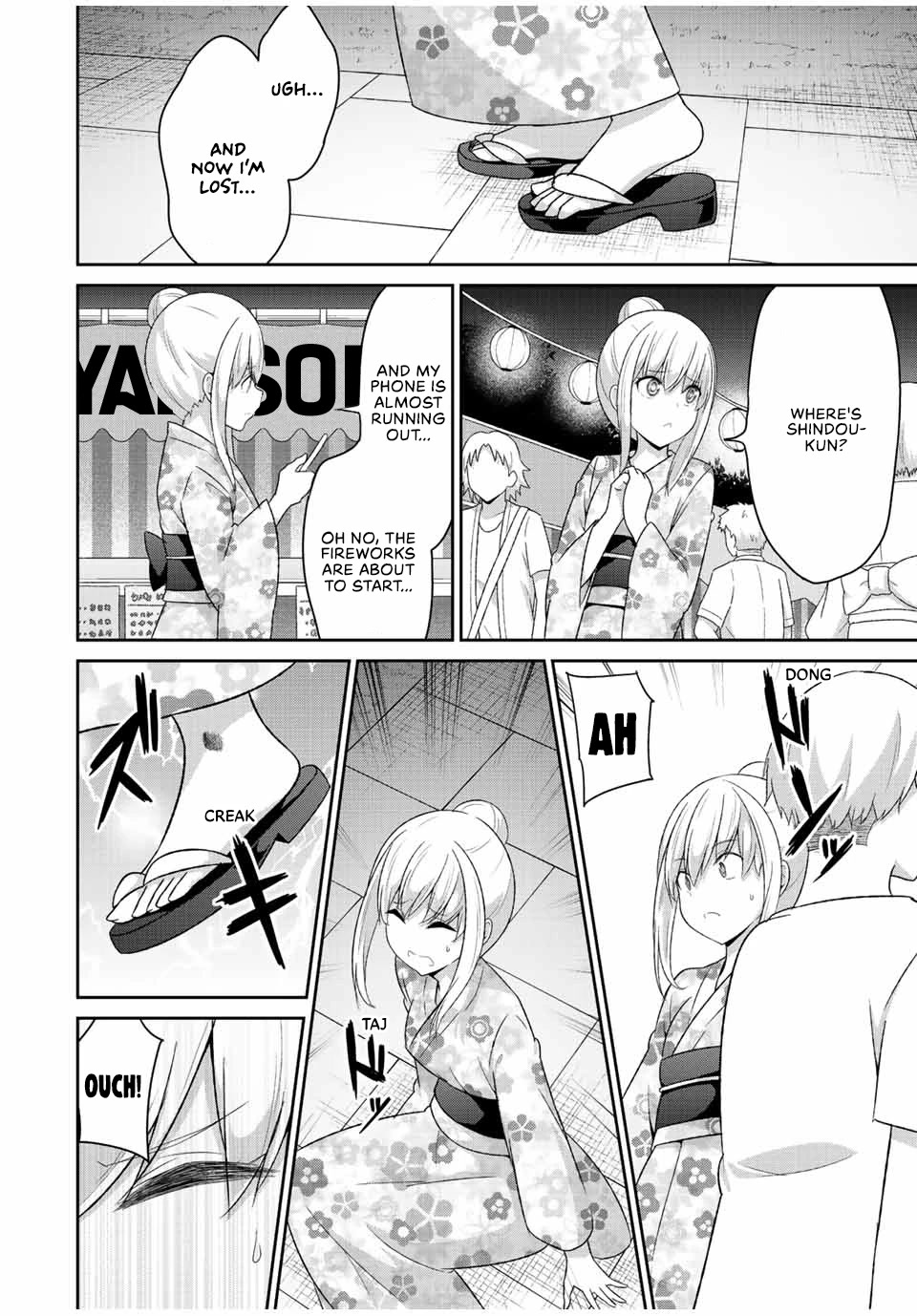 Dual na Kanojo no Taoshikata Chapter 37 page 5 - Chapter 37
