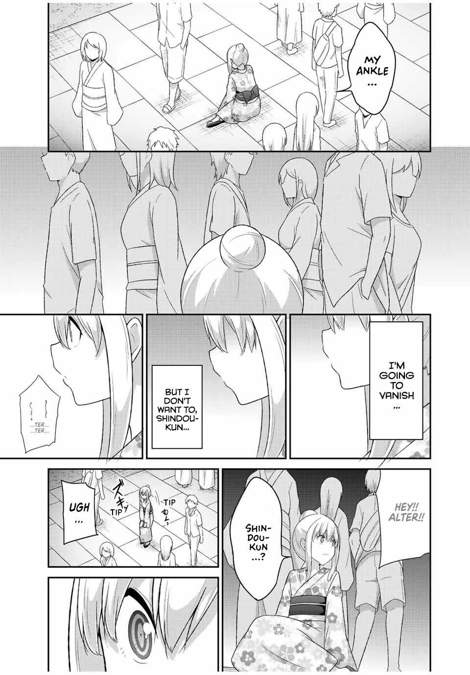 Dual na Kanojo no Taoshikata Chapter 37 page 6 - Chapter 37